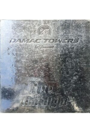 Damac Towers By Paramount Live the Limelight