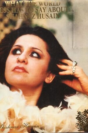 What the World Press Has to Say About… Shahnaz Husain