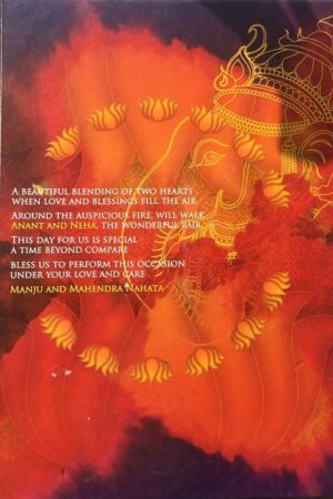 Shiv Shakti