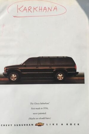 Chevy Suburban Like A Rock