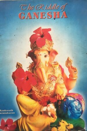 The Riddle of Ganesha