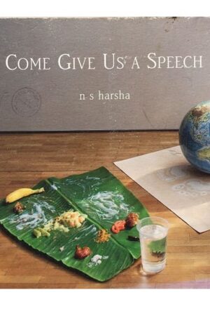Come Give Us A Speech 5