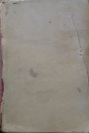 The Mughal Empire From Babar To Aurangzeb