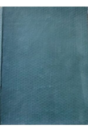 Indian freedom struggle century 1857-1957 Souvenir