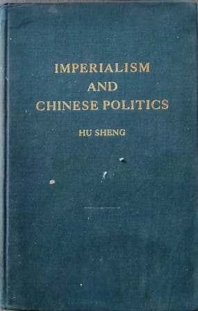 Imperialism and Chinese Politics