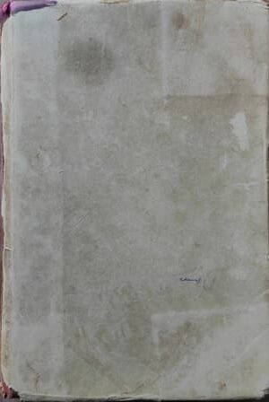 History of British India under the company and the crown