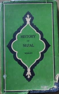 History of Nepal