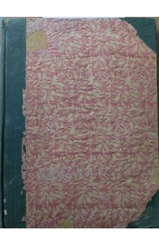 Shri guru govind singh Souvenir