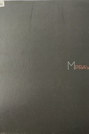 MPRAVAT 2008