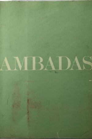 AMBADAS Recent Water Colours