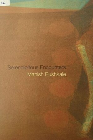 Serendipitous Encounters