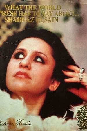 What the World Press Has to Say About… Shahnaz Husain
