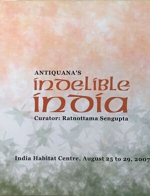 Antiquana's Inbelible India