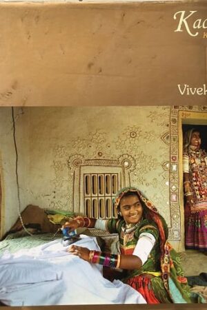 KACHCHH  Kaleidoscope Gujarat Tourism
