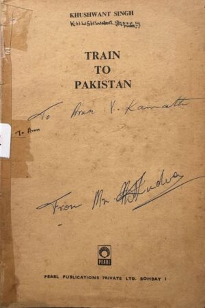 Train To Pakistan Pearl Publication Private Ltd. Bombay