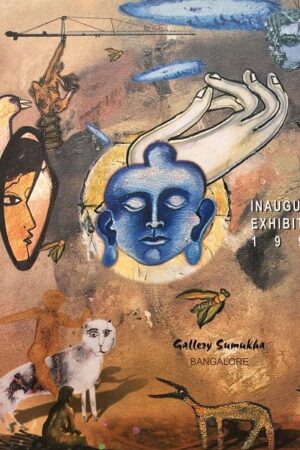 Inaugural Exhibition 1999 The Gallery Space