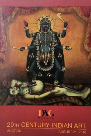 20th Century Indian Art Auction August 21, 2016