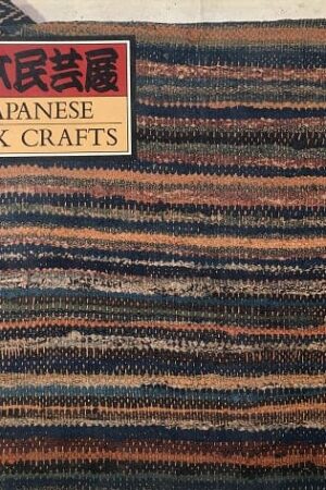 Japanese Folk Crafts Lalit Kala Academi New Delhi
