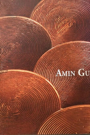 Amin Gulgee Through the Looking Glass