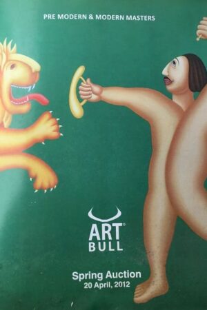 Art Bull