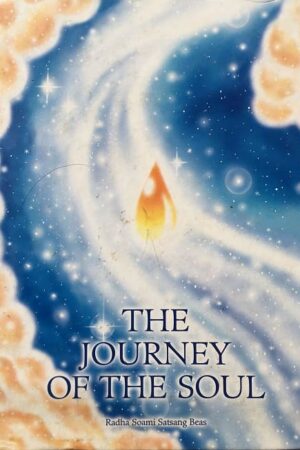 The Journey Of The Soul
