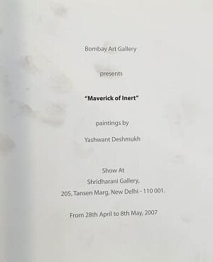 "Maverick of Inert"
