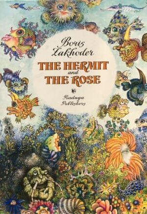 The Hermit and The Rose