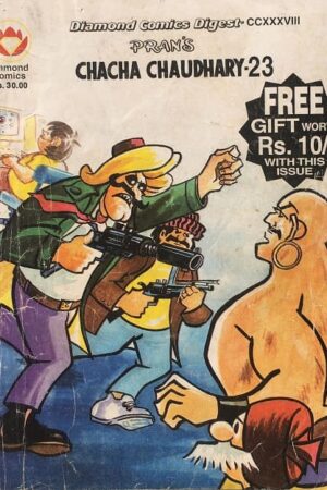Chacha Chaudhary - 23