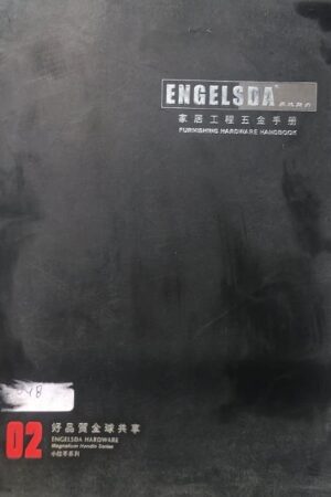 ENGELSDA Furnishing Hardware Handbook