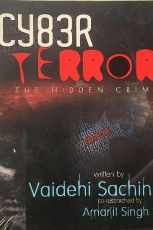 CY83R Terror The Hidden Crime