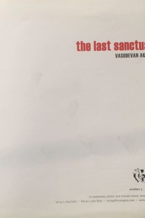 The Last Sanctuary Vasudevan Akkitham