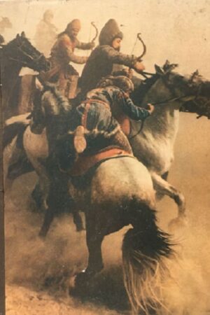 The First Horsemen