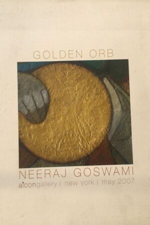 Golden ORB Neeraj Goswami