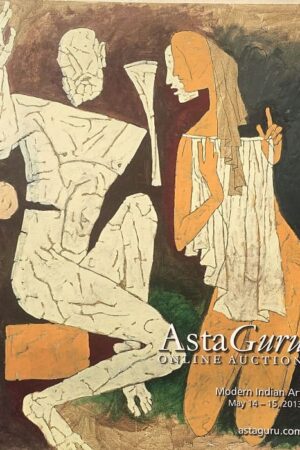 Asta Guru Online Auction