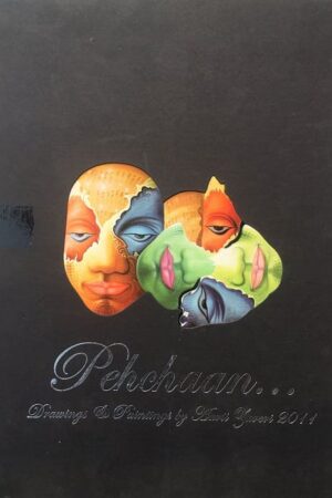 Pehchaan Drawing & Paintings
