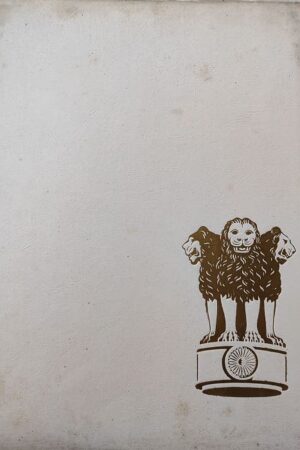 Inde Walter Imber Hans Boesch