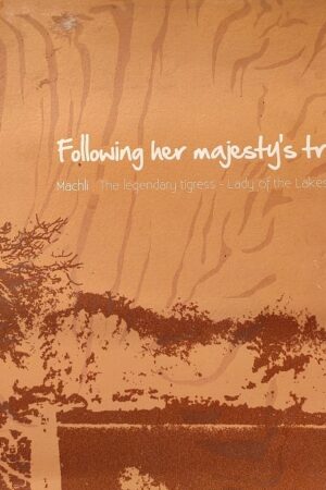 Following Her Majesty's Trail