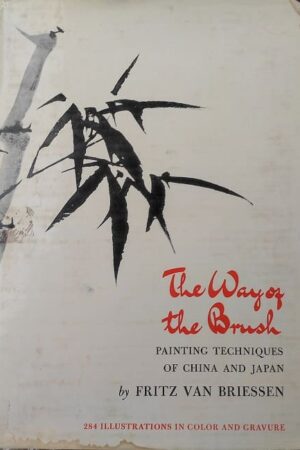The Way of the Brush