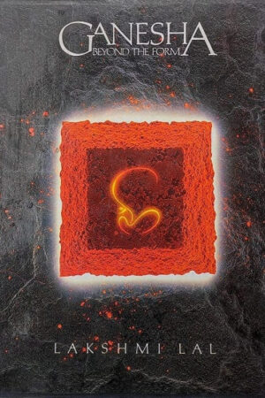 Ganesha Beyond The Form