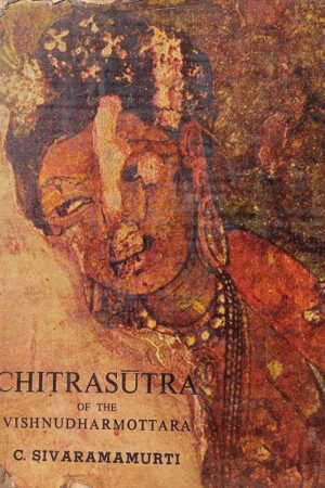 Chitrasutra of the Vishnudharmottara