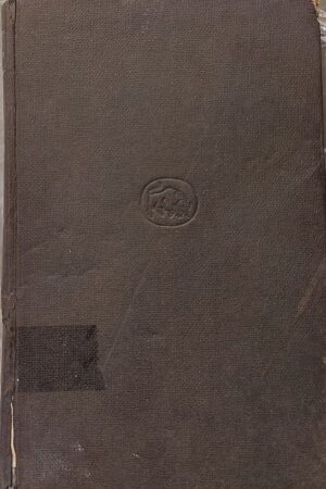Hutchinson Educational Ltd