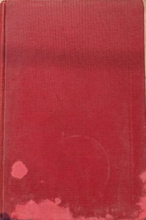 The Gospel of Mark By B. Harvie Branscomb