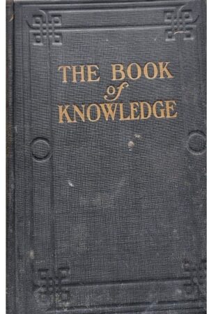 The Book of Knowledge Volume XIX