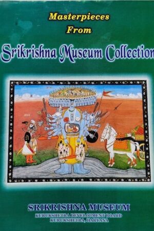 Masterpieces From Srikrishna Museum Collection