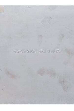 Mayyur Kailash Gupta