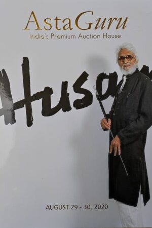 Asta Guru India's Premium Auction House Husain
