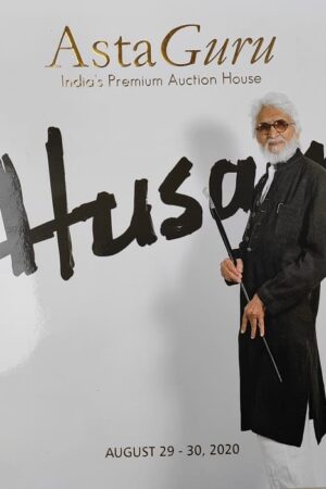 Asta Guru India's Premium Auction House Husain