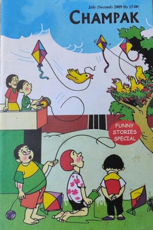 Champak Funny Stories Special