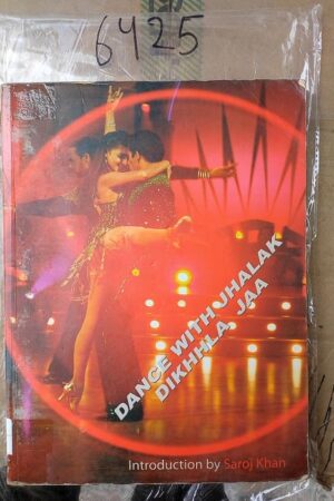 Dance with Jhalak Dikhla Jaa