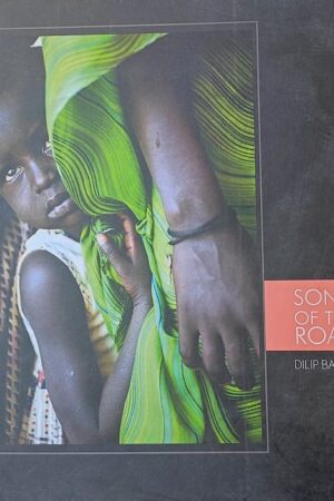 Song of the Road Dilip Benerjee